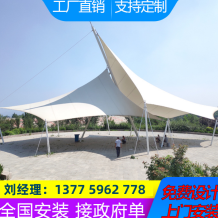 厂家设计广场索膜结构景观篷 公园休闲遮阳景观棚 张拉膜结构雨蓬